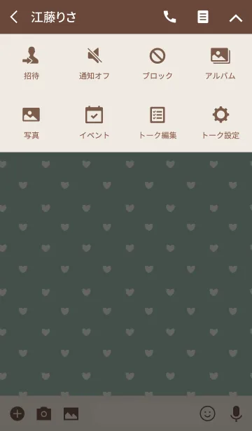 [LINE着せ替え] ベージュ＆カーキ(バイカラー)/ラインハートの画像4