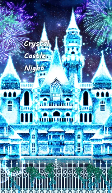 [LINE着せ替え] クリスタルの城の夜の画像1