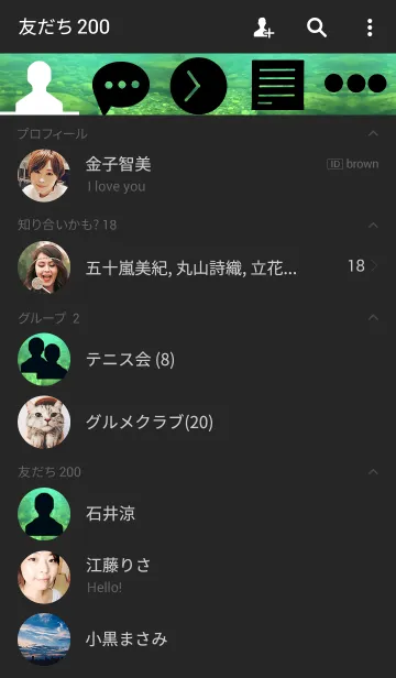 [LINE着せ替え] 鮎・友釣り.の画像2