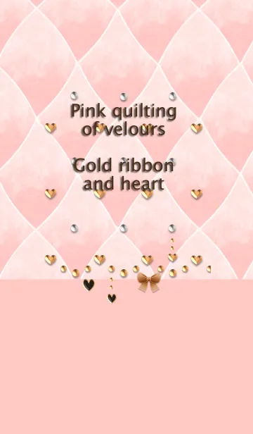 [LINE着せ替え] ベロアのピンクキルティング(リボンハート)の画像1
