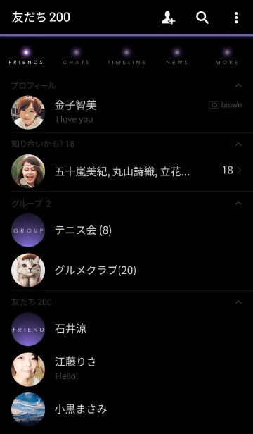 [LINE着せ替え] PURPLE PINK LIGHT -MEKYM-の画像2