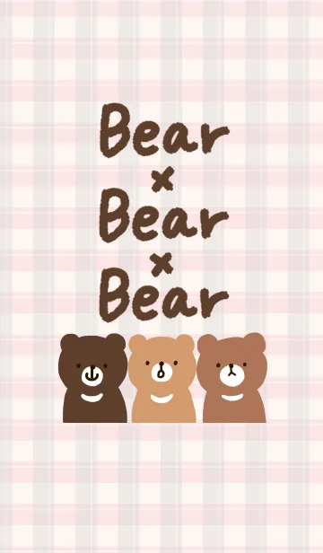 [LINE着せ替え] Bear×Bear×Bearの画像1
