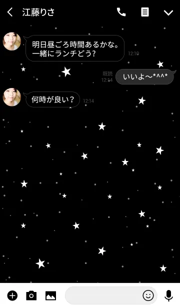 [LINE着せ替え] SIMPLE STAR -BLACK-の画像3