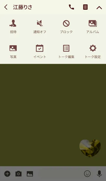 [LINE着せ替え] イエローゴールドハートシンプルの画像4