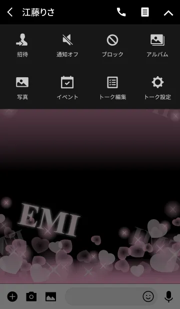 [LINE着せ替え] ❤️えみ専用❤️の着せかえの画像4