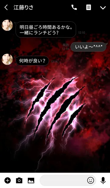 [LINE着せ替え] Red Thunder Monsterの画像3