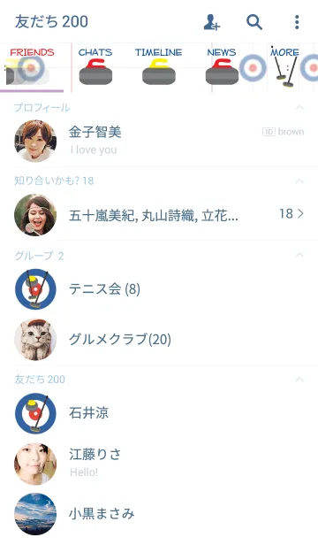 [LINE着せ替え] Love Curling！の画像2