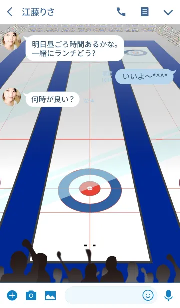 [LINE着せ替え] Love Curling！の画像3