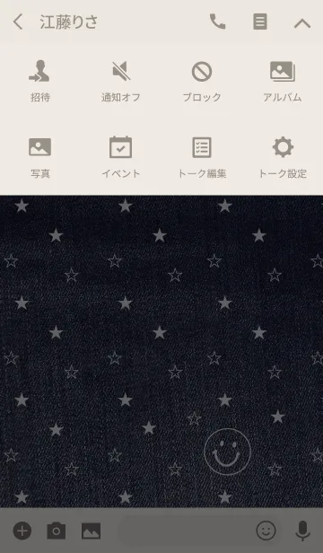 [LINE着せ替え] すまいる-デニム星-の画像4
