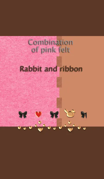 [LINE着せ替え] ピンクのフェルトの組み合わせ(ウサギ)の画像1
