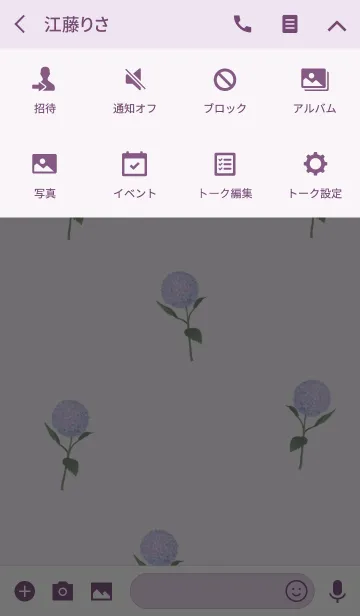 [LINE着せ替え] フラワー♪フラワー♪フラワー♪の画像4