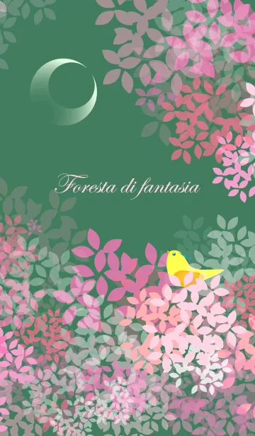 [LINE着せ替え] 春の森-Foresta di notte bianca-の画像1