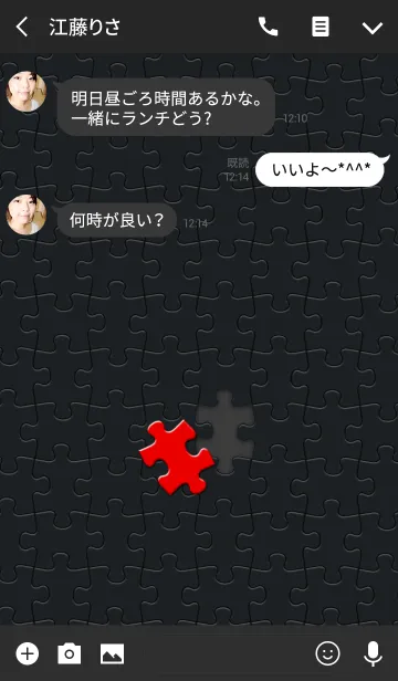 [LINE着せ替え] Simple Puzzle 02の画像3