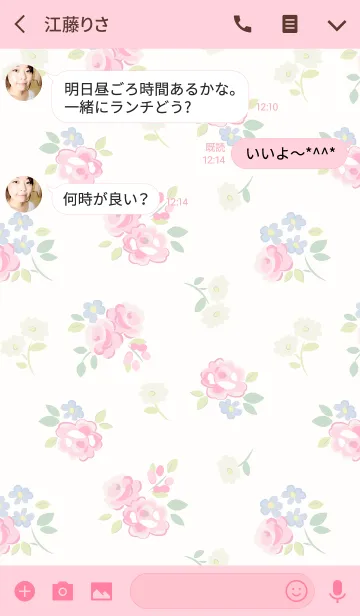 [LINE着せ替え] Elegant small flowersの画像3