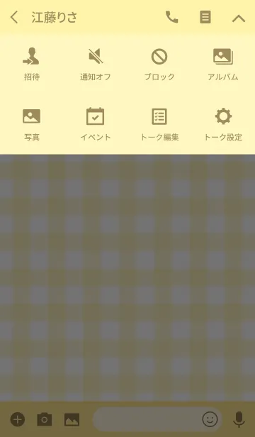 [LINE着せ替え] 天然パーマと感電パーマのコトリ もじゃこの画像4
