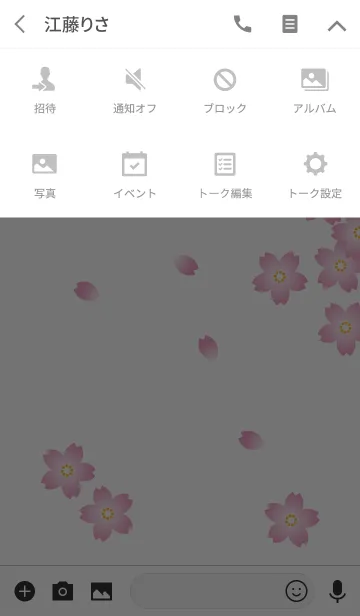 [LINE着せ替え] 桜SAKURAの画像4