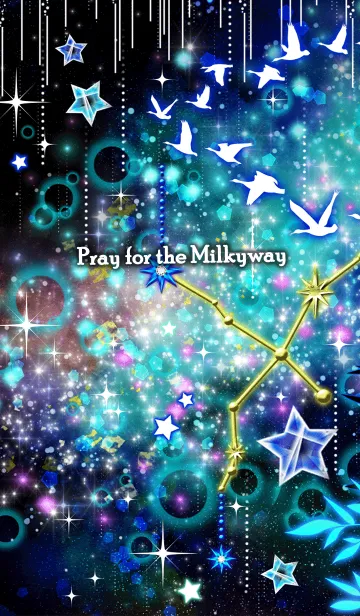 [LINE着せ替え] Pray for the Milkywayの画像1