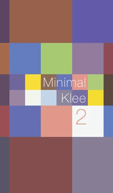 [LINE着せ替え] ミニマル・クレー2の画像1