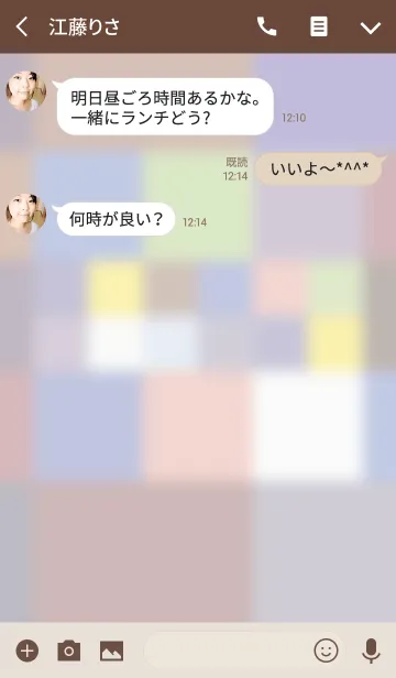 [LINE着せ替え] ミニマル・クレー2の画像3