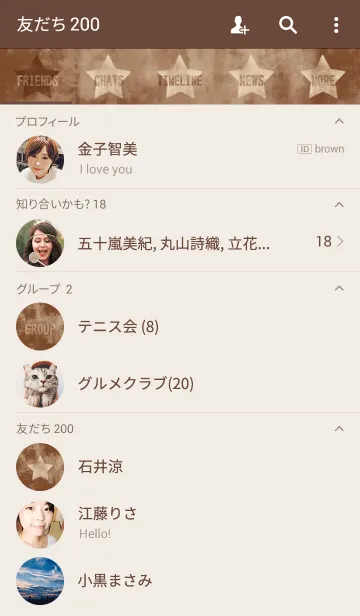 [LINE着せ替え] Star Markの画像2