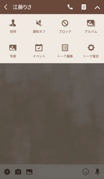 [LINE着せ替え] Star Markの画像4