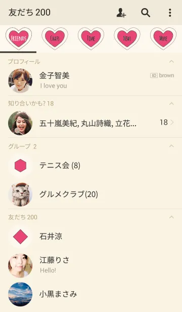 [LINE着せ替え] ベージュ＆ビビッドピンク 2色/ラインハートの画像2