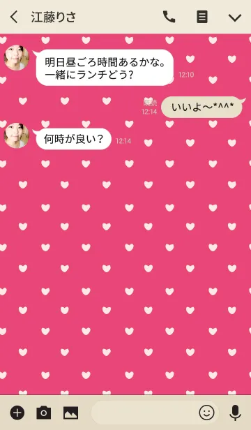 [LINE着せ替え] ベージュ＆ビビッドピンク 2色/ラインハートの画像3