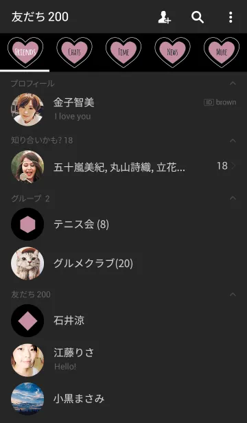 [LINE着せ替え] ブラック＆ピンク(バイカラー)/ラインハートの画像2