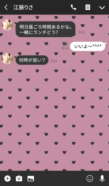 [LINE着せ替え] ブラック＆ピンク(バイカラー)/ラインハートの画像3