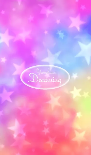 Yumekawa Dreamingの着せ替えメイン画像