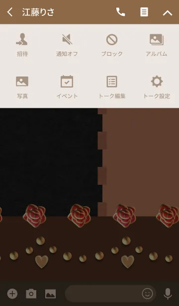[LINE着せ替え] 黒のフェルトの組み合わせ(薔薇)の画像4