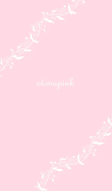 [LINE着せ替え] 大人のピンクカラーの画像1