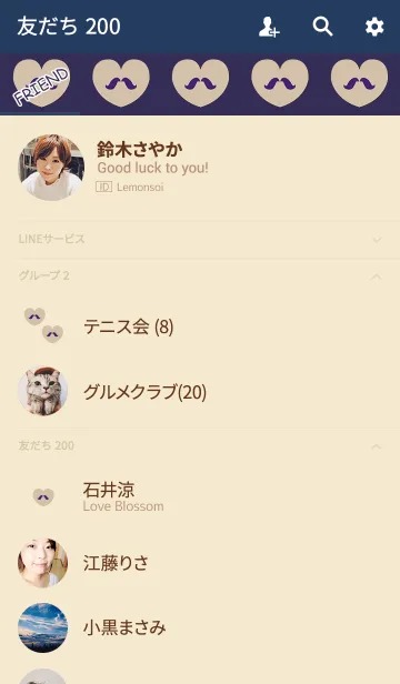 [LINE着せ替え] おしゃれひげブラウンパープルの画像2