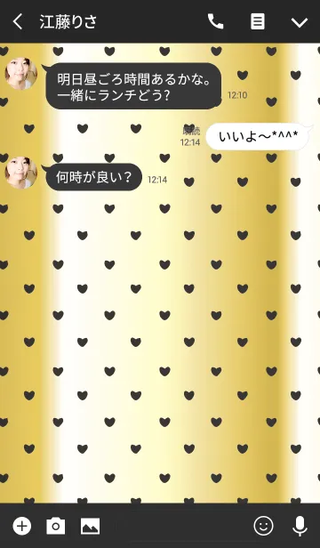 [LINE着せ替え] ブラック＆ゴールド(2色)/ラインハートの画像3