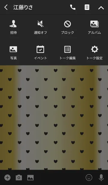 [LINE着せ替え] ブラック＆ゴールド(2色)/ラインハートの画像4