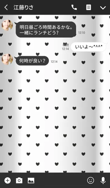 [LINE着せ替え] ブラック＆シルバー(2色)/ラインハートの画像3