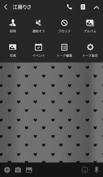 [LINE着せ替え] ブラック＆シルバー(2色)/ラインハートの画像4