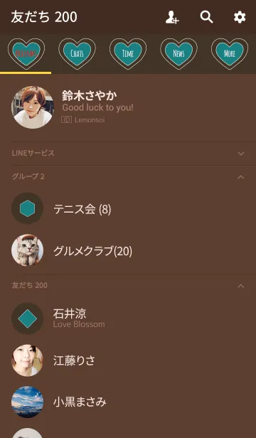 [LINE着せ替え] ブラウン＆グリーン2(2色)/ラインハートの画像2