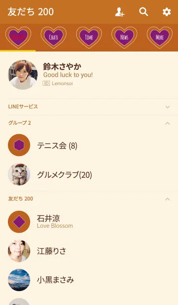 [LINE着せ替え] オレンジ＆パープル(2色)/ラインハートの画像2