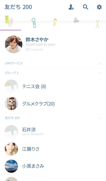 [LINE着せ替え] クリップの画像2
