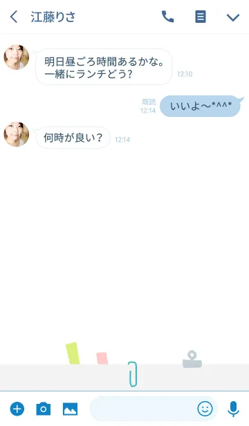 [LINE着せ替え] クリップの画像3