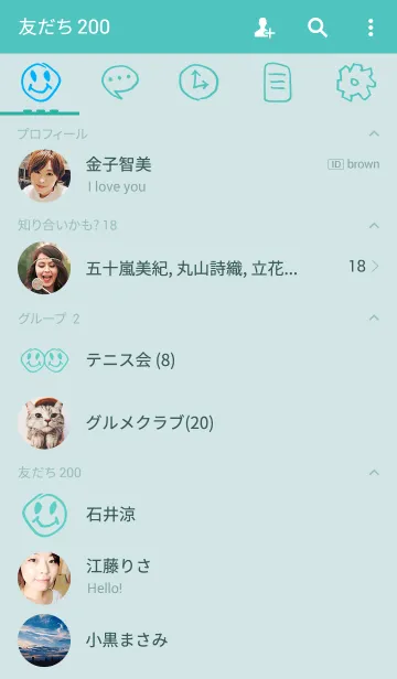 [LINE着せ替え] 殴り描き [ブルーマニア] No.77の画像2