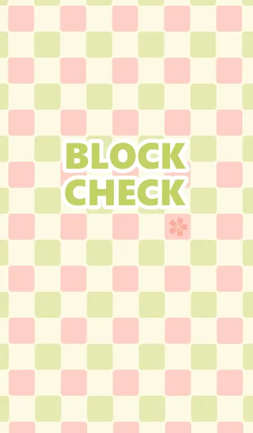 BLOCK CHECK[SAKURA]の着せ替えメイン画像