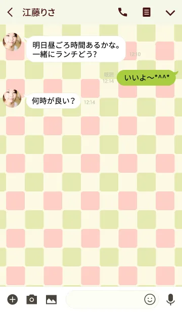 [LINE着せ替え] BLOCK CHECK[SAKURA]の画像3