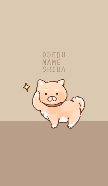 [LINE着せ替え] おでぶ豆柴の画像1