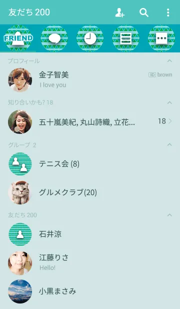 [LINE着せ替え] シンプルスタイル三角ブルーの画像2