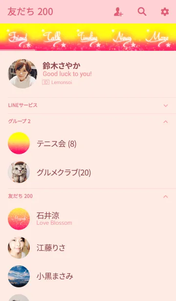 [LINE着せ替え] *マジカル*の画像2