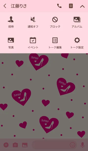 [LINE着せ替え] Girly Pink -sweet-の画像4