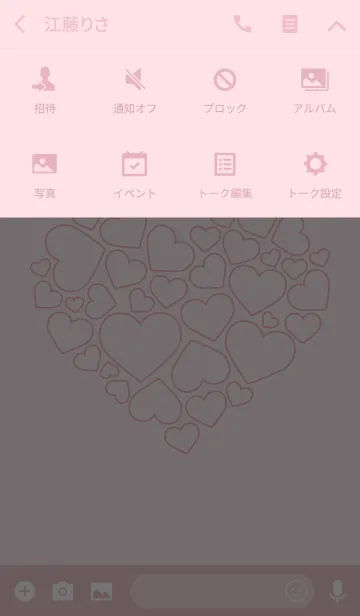 [LINE着せ替え] Love is full Theme.の画像4