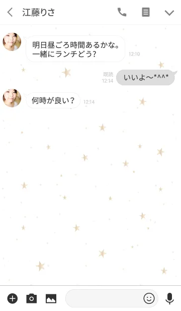 [LINE着せ替え] SIMPLE STAR -NATURAL WHITE GOLD-の画像3